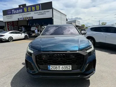 Audi RSQ8