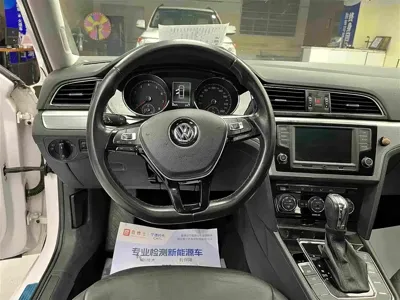 Volkswagen Lamando