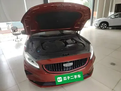 Geely Borui