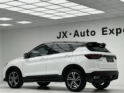 Geely Binyue