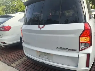 Wuling Hongguang Plus