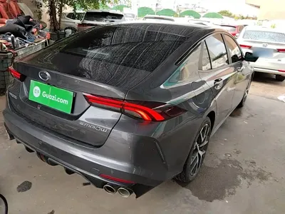 GAC Motor Shadow Leopard