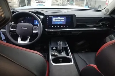 Haval X DOG