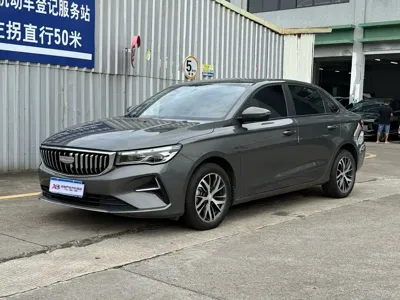 Geely Emgrand