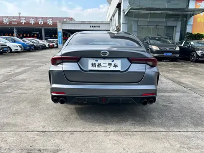 GAC Motor Shadow Leopard