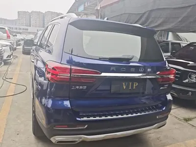 Roewe RX8