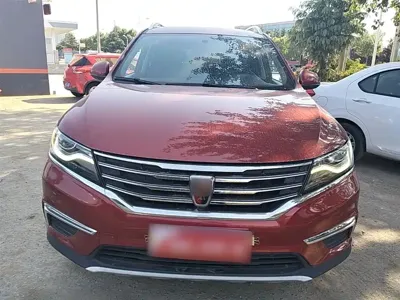 Roewe RX5