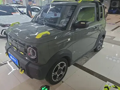 Galaxy Panda