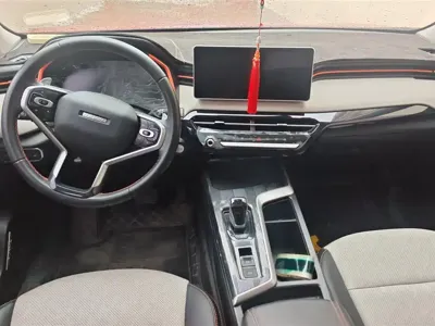 Haval Chitu