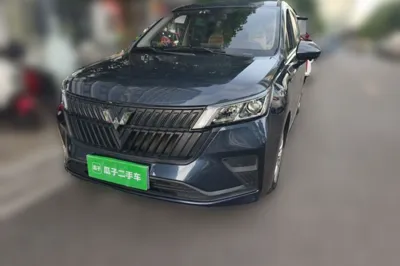 Wuling Jiachen