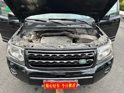 Land Rover Freelander 2