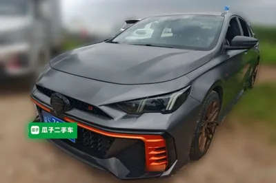GAC Trumpchi EMPOW