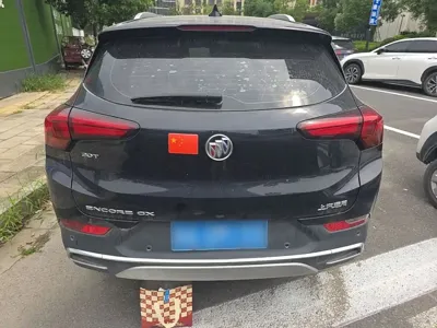 Buick Encore GX