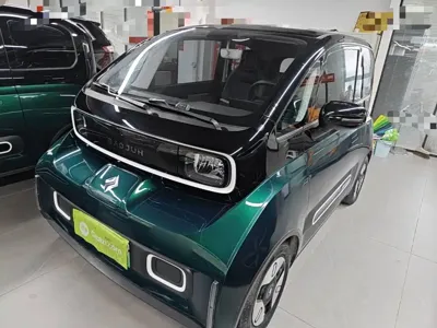 Baojun KiWi EV
