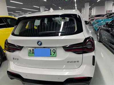 BMW iX3