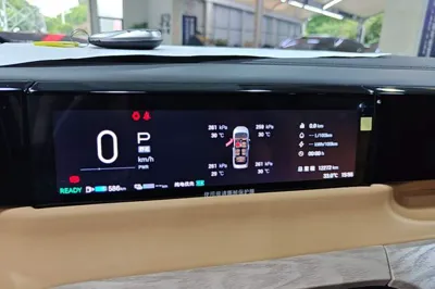 GAC Trumpchi E8 New Energy