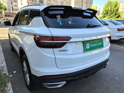 Geely Binyue