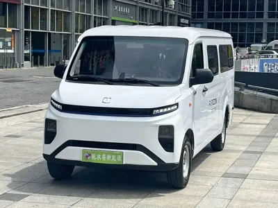 Yuan Cheng Yuan Cheng Xingxiang V