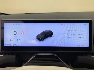 Nio ES7