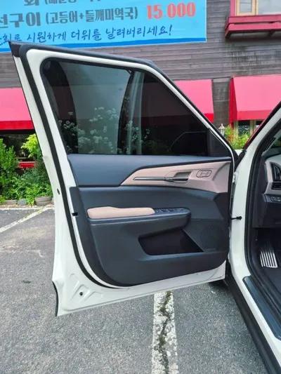 Kia EV5