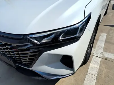 Aeolus AX7
