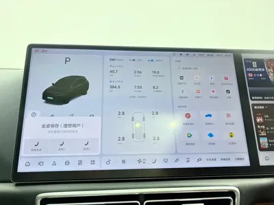 Li Auto Li L7