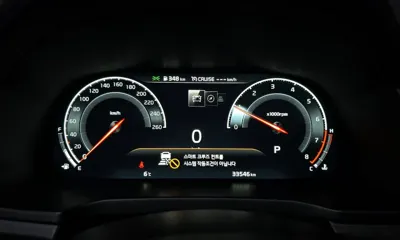 Kia K7