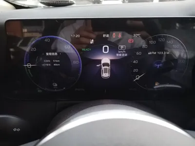 Hongqi HS3 PHEV