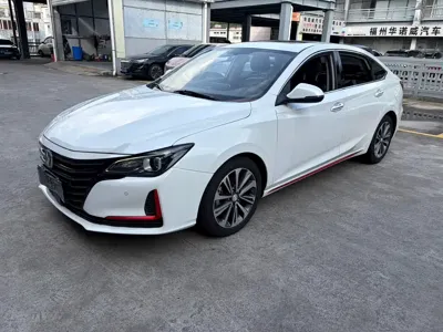 Changan Ruicheng CC