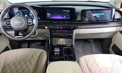 Kia Canival
