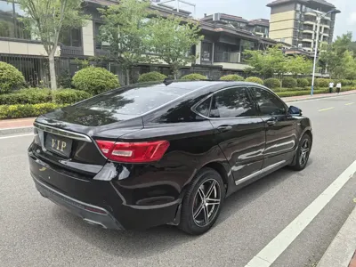 Geely Borui