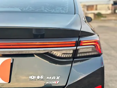 Aeolus MAX