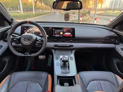 GAC Motor Shadow Leopard