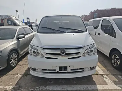 Jinbei Grace