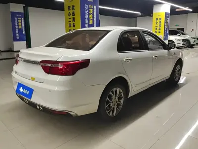 Geely Vision