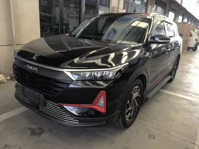 Aeolus AX7