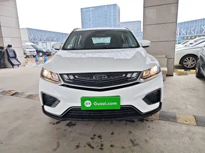 Geely Binyue