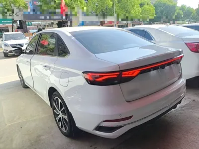 Geely Auto Emgrand