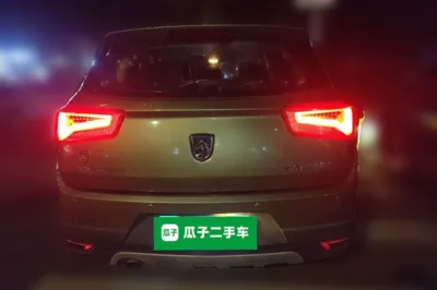 Baojun 560