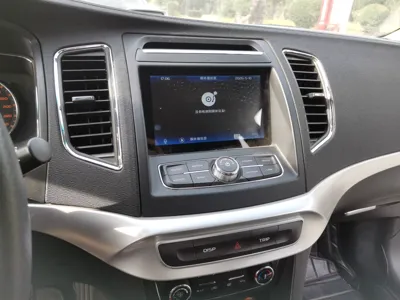 Geely Auto Vision