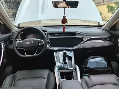 Geely Boyue