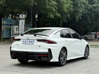 GAC Motor Shadow Leopard