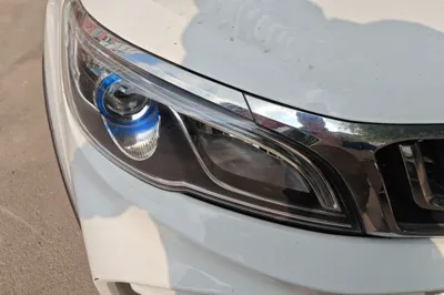 Geely Auto Vision X3
