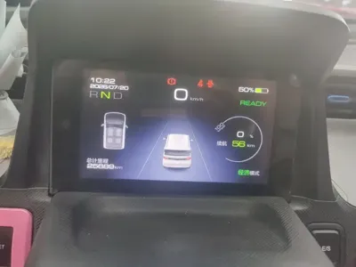 Wuling MINIEV