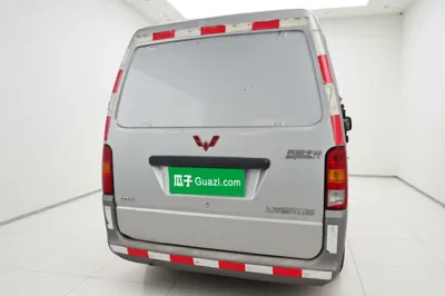Wuling Zhiguang