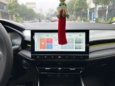 Roewe i5