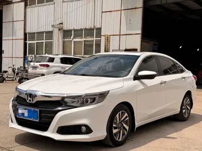 Honda Crider