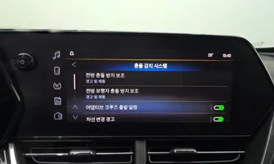 ChevroletGMDaewoo Trax