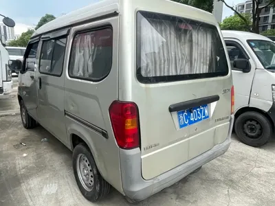 Wuling Zhiguang
