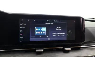 Kia Canival